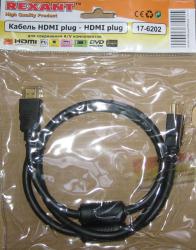 Rexant HDMI-HDMI, 5 метров