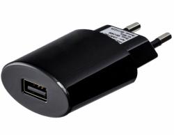 Блок питания Robiton USB2100, 220 - 5 В, 2100 mA