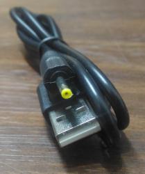 Шнур штекер USB A - штекер питания 0.7х2.5 мм