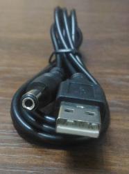 Шнур штекер USB A - штекер питания 2.1х5.5 мм