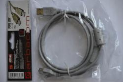 Удлинитель USB 2.0, Арбаком, 2 феррита, 1.5 метра
