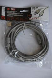 Удлинитель USB 2.0, Арбаком, 2 феррита, 5 метров