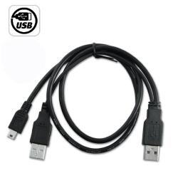 Шнур штекер mini USB - 2 штекера USB A 
