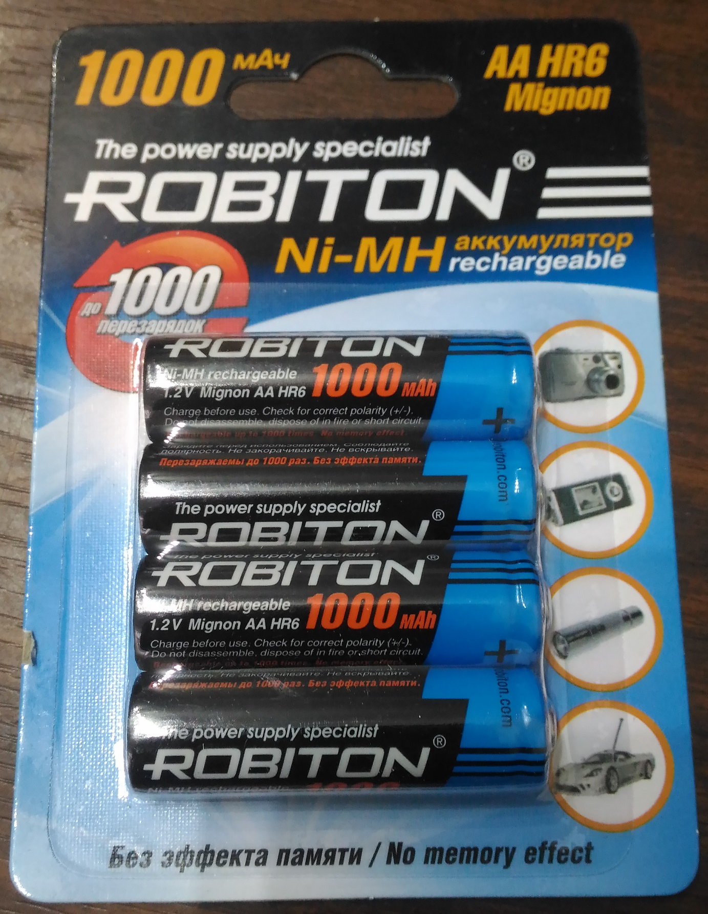 Аккумулятор 1000. Аккумулятор Robiton r6. Аккумулятор Robiton AA 1000 Mah. Аккумулятор ni-MH Robiton. Аккумулятор ni-MH 1000 ма·ч Robiton AA hr6 mignon 1000.