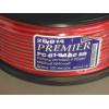 Акустический силовой кабель Premier 1x10 мм2 красный