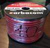 Акустический кабель, Arbacom 2х1,0 мм2, монтажный черно-красный, CCA