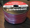 Акустический кабель, Арбаком АРС-013 2х0,5 мм2, монтажный черно-красный, CCA