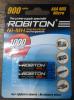 Аккумулятор R03 (ААА) Robiton 900 мАч Ni-Mh